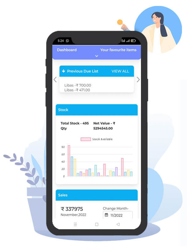 GST Billing Software